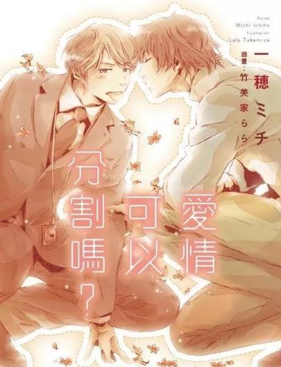 bl�����Ƽ�(��������10���ձ�BL����)